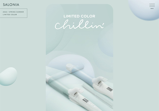 2022春夏限定ヘアアイロン | SALONIA公式サイト