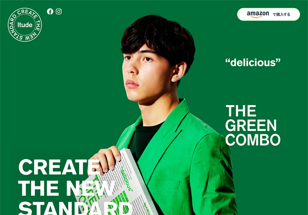 インナービューティーサプリメント | ITUDE公式