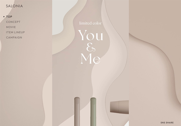 2022秋冬限定ヘアアイロン | SALONIA公式サイト